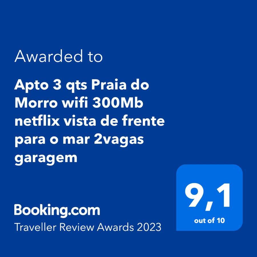 Apto 3 Quartos Na Praia Do Morro Com Vista Para O Mar 2 Vagas De Garagem A 1 Rua Da Da Praia กวาราปารี ภายนอก รูปภาพ